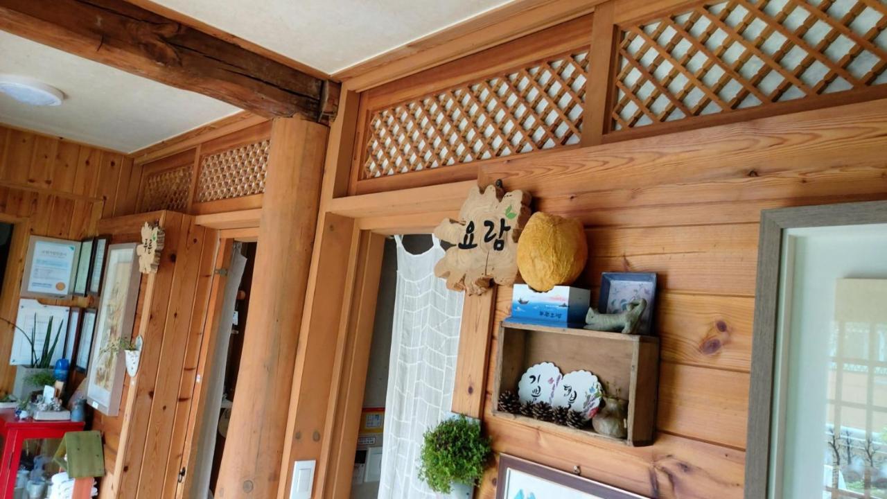 The Blue Cradle Otel Jeonju Dış mekan fotoğraf
