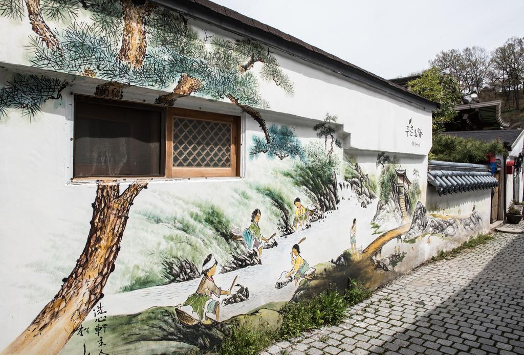 The Blue Cradle Otel Jeonju Dış mekan fotoğraf